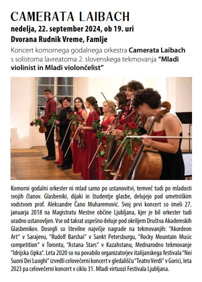 Camerata velika